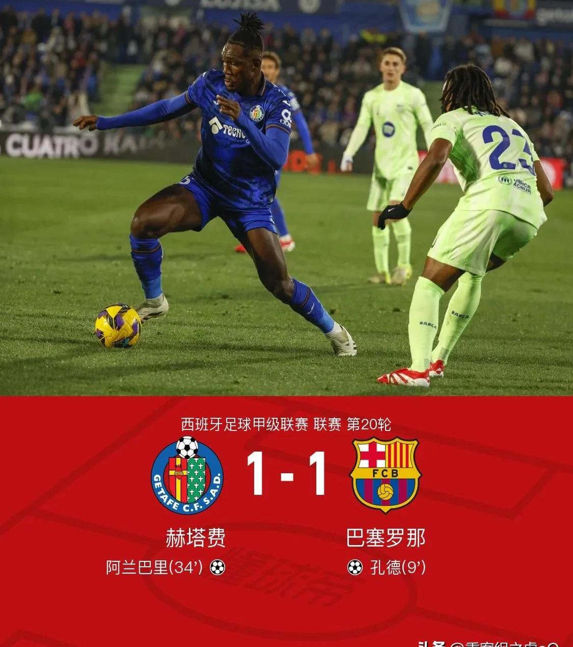 开云体育赛事-爆冷首场状态出色，巴塞罗那观众沸腾！，姆巴佩重返赛场热度持续攀升的简单介绍-开云体育赛事